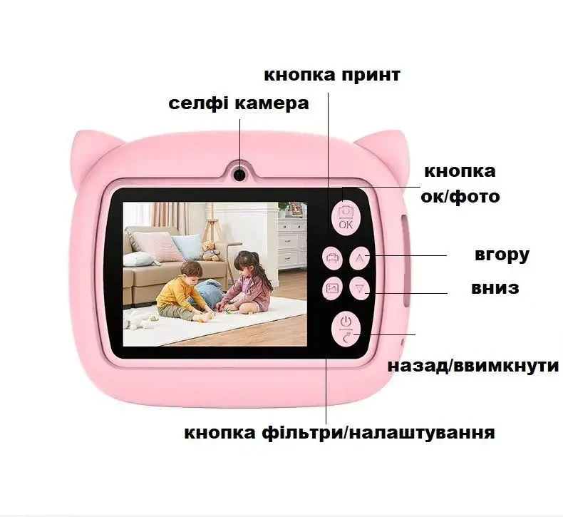 Дитячий цифровий фотопринтер "Кішка" №21 (3 кольори) — Photo 3