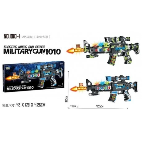 Автомат №1010-1 музика, світло (18,5 * 42,5 см)