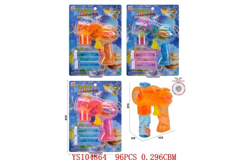 Пістолет з мильними бульбашками №889-3А (26*19 см) ,механічний,3 кольори