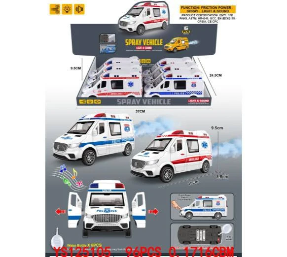 Машина інерція, звук, світло № YM-9930F (18 * 8,5 * 9,5 см) (6 шт) ЦІНА ВКАЗАНА ЗА УПАКОВКУ