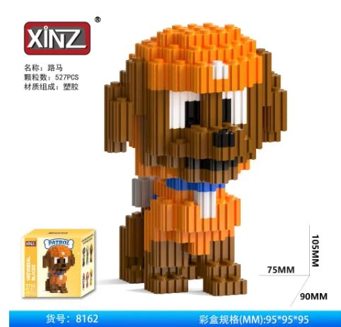 Конструктор 3D Blocks Xinz №XZ8162 собака 10,5 см (527 дет.) , розмір кор-ки 10*10*10см