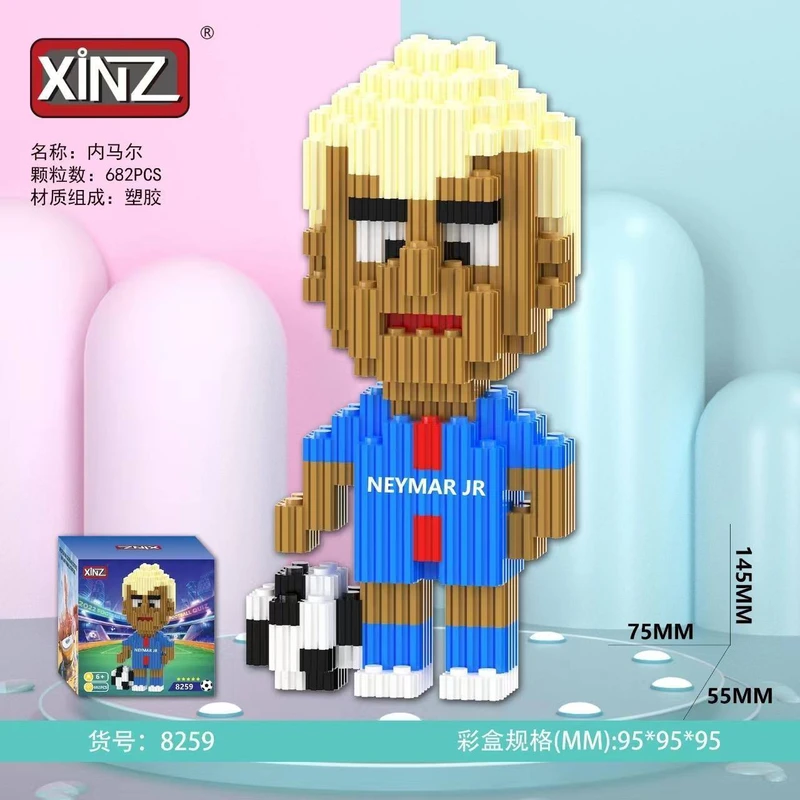 Конструктор 3D Blocks Xinz №XZ8259 футболіст 14,5 см (682 дет), розмір кор-ки 10*10*10 см