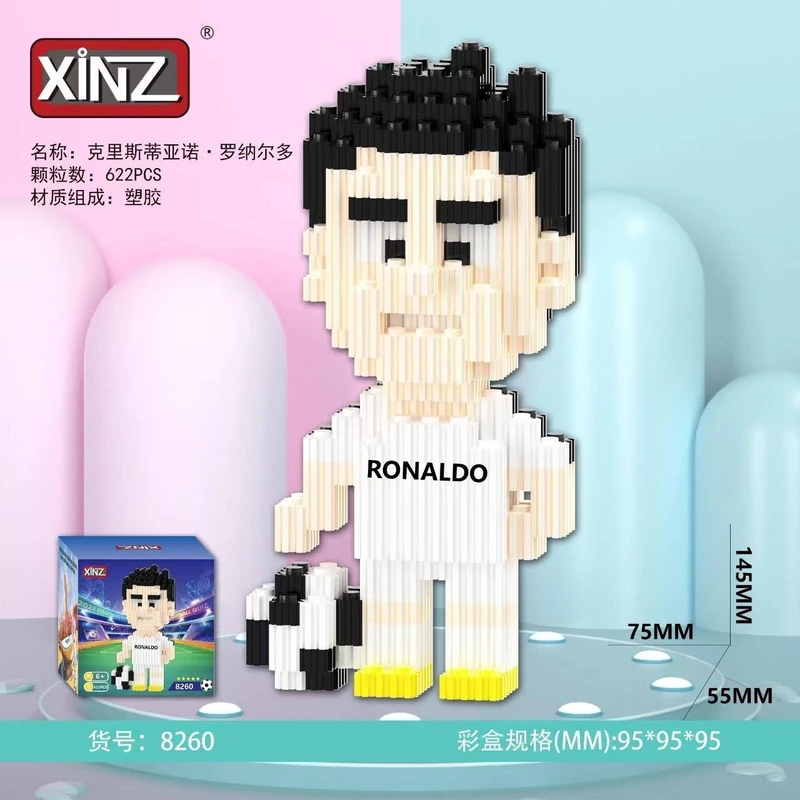 Конструктор 3D Blocks Xinz №XZ8260 футболіст 14,5 см (622 дет), розмір кор-ки 10*10*10