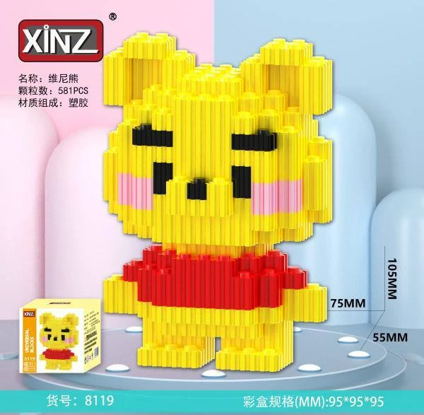 Конструктор 3D Blocks Xinz Ведмідь 10,5 см №XZ8119 (581 дет.), розмір кор-ки 10*10*10 см