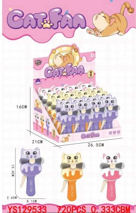Вентилятор "Кошенятко " №87-116 ,механічний, 16*21*26,5 см, 24 шт в дисплеї