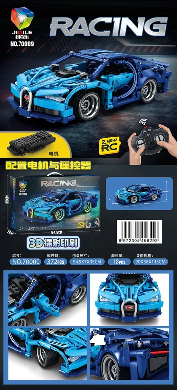 Конструктор на п/у №TM70009 (372 дет.)