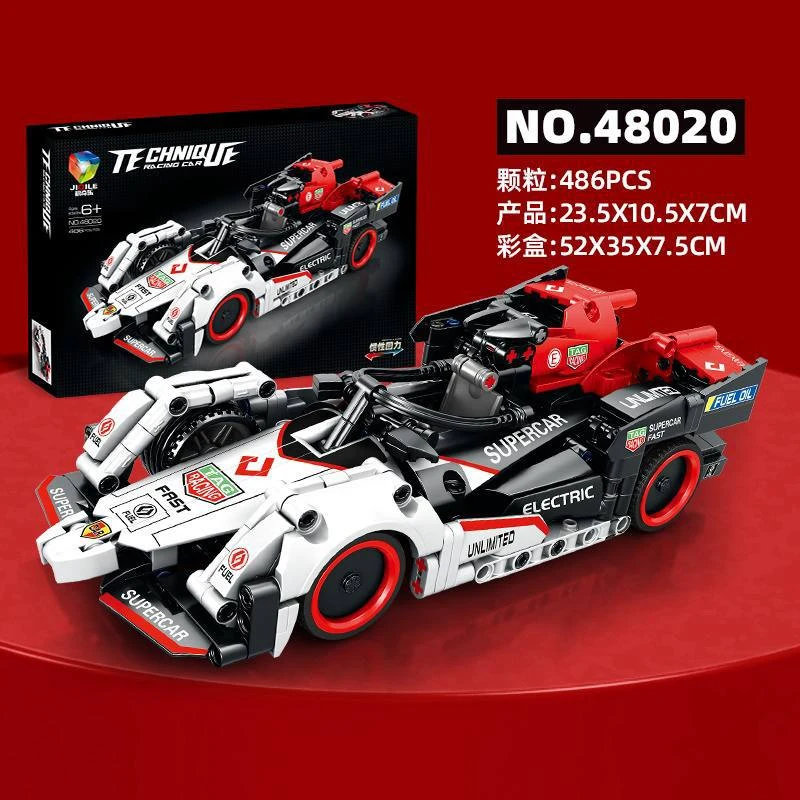 Конструктор №TM48020 (486 дет.)
