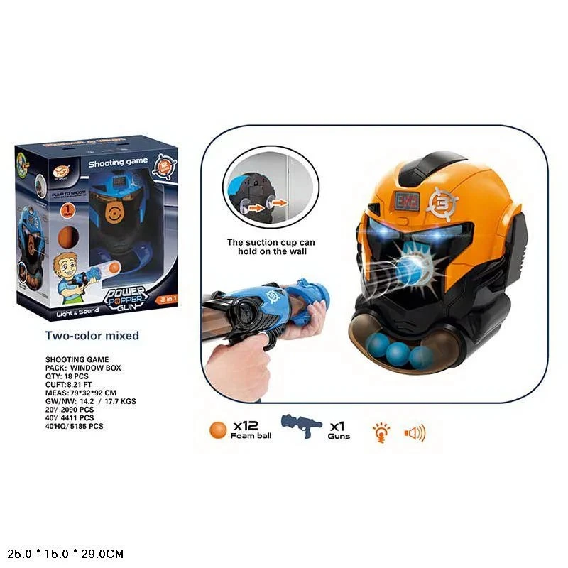 Автомат із мішенню Power Popper Gun №YG10P — Photo 1