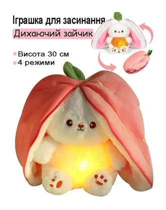 ТОВАРИ ДЛЯ ДІВЧАТ ОПТОМ — Photo 9