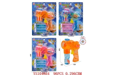 ІГРАШКИ ДЛЯ ВУЛИЦІ — Photo 5